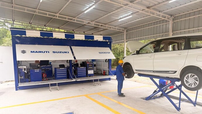 Maruti Suzuki India Limited Quickstop facility Maruti Suzuki India Limited Quickstop facility