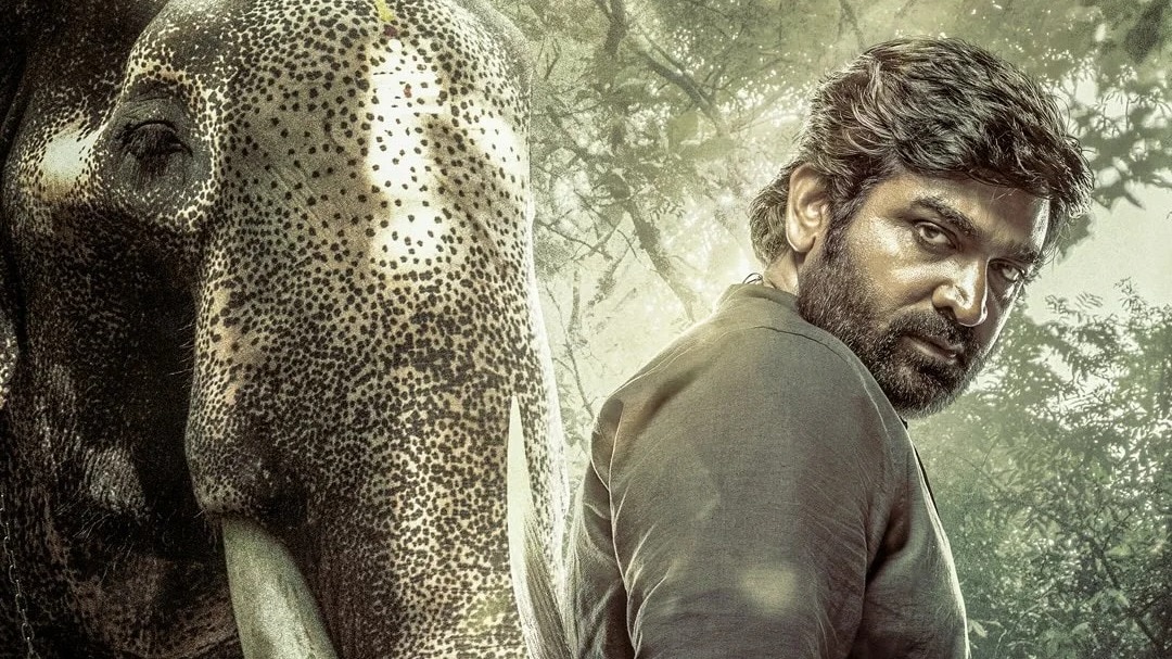 Muthu Alias Kaattaan review: Vijay Sethupathi's murder mystery is a meandering mess