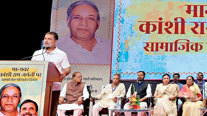 BAHUJAN PITCH: Rahul Gandhi speaks at Kanshi Ram’s birth anniversary event in Lucknow, March 1