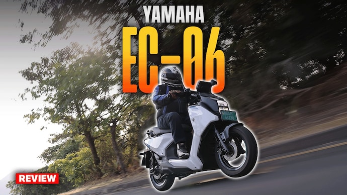 Yamaha EC-06 review