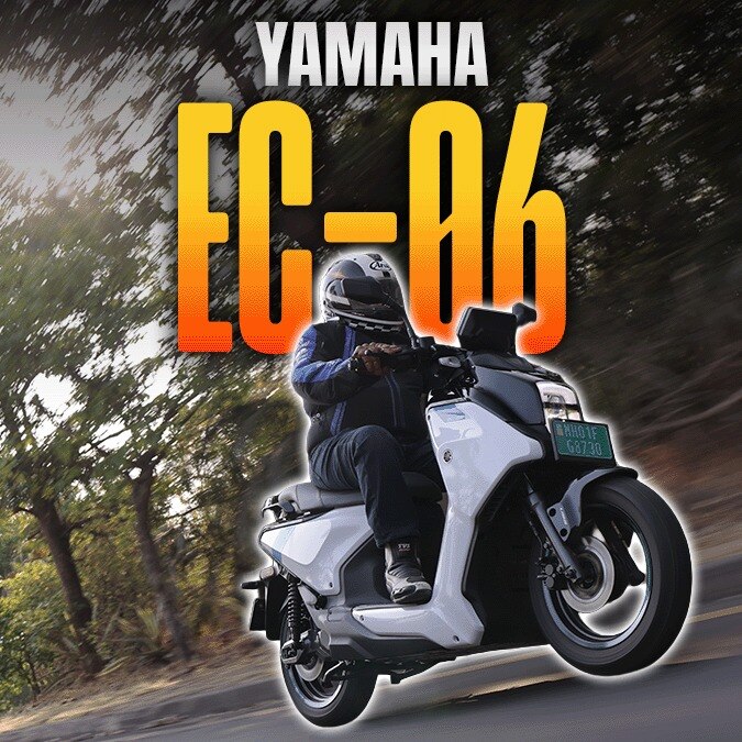Yamaha EC-06 review