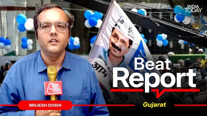 AAP opts out of Umreth bypoll, cites local polls; BJP, Congress attack decision