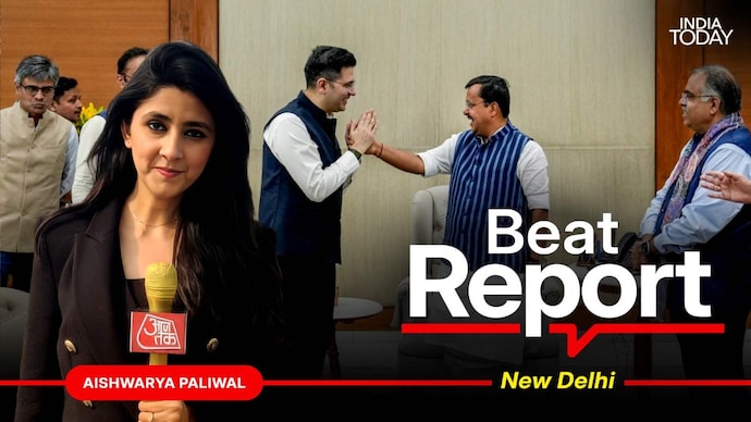 AAP rupture deepens as 7 Rajya Sabha MPs back shift to BJP ahead of Punjab polls