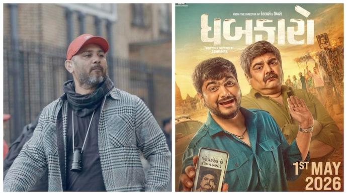 Director Abhishek Shah's Dhabkaaro is set for theatrical release on May 1, 2026, which coincides with Gujarat Foundation Day. On the pressure of National Award, director Abhishek Shah said, every film has its own destiny.