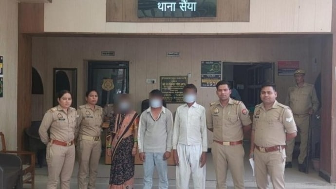 Agra Murder