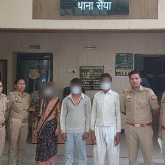 Agra Murder