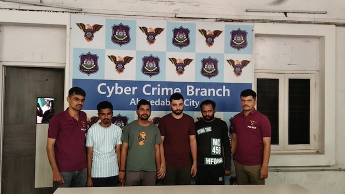 Ahmedabad