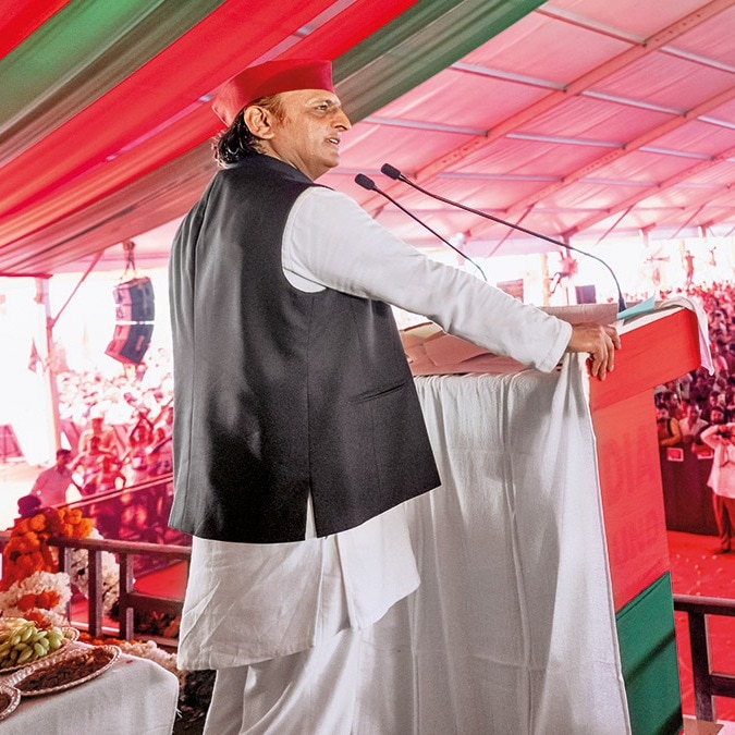 Akhilesh Yadav