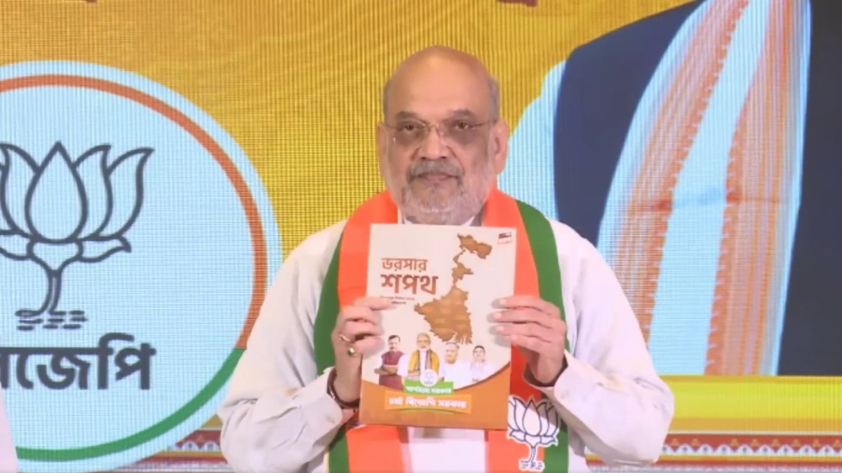 Rs 3,000 for women, Uniform Civil Code in 6 months if BJP wins Bengal: Amit Shah