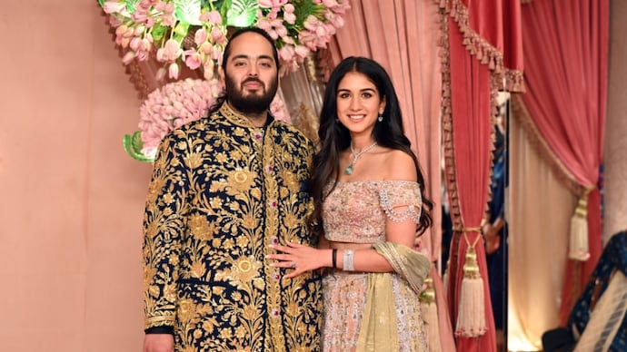 Under the initiative 'Anant Seva', a series of thoughtfully planned activities are being carried out across India Anant Ambani