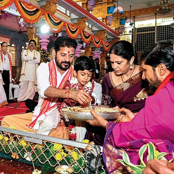 Anumula Revanth Reddy