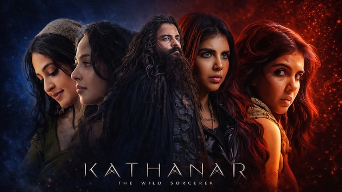 Is Anushka Shetty’s Nila in Kathanar actually Kalyani Priyadarshan’s Neeli from Lokah?