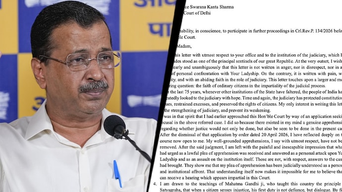 Arvind Kejriwal wrote to Delhi High Court Justice Swarana Kanta Sharma. Arvind Kejriwal wrote to Delhi High Court Justice Swarana Kanta Sharma.