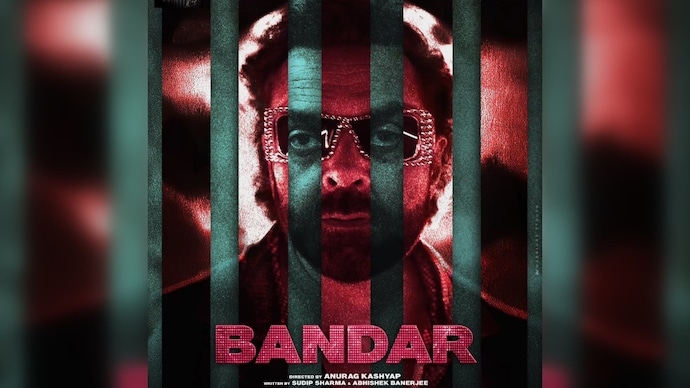 Booby Deol-starrer Bandar has been shifted to June, bypassing the May box office clash. Bobby Deol on the monkey poster
