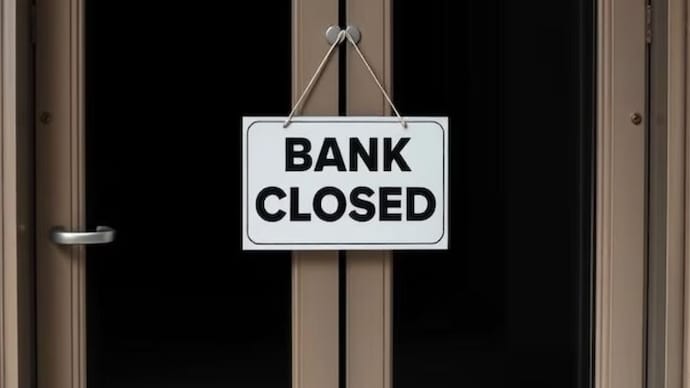 The Reserve Bank of India calendar shows several bank holidays and weekend closures Many holidays in the month of August! 16 days of bank closure, see the list of holidays