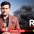 Barmer refinery fire Barmer refinery fire