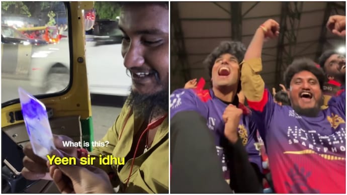Bengaluru man's big surprise for Rapido auto driver will make RCB fans cheer out loud (Photos: @nitinzequeira/Instagram) Bengaluru man's big surprise for Rapido auto driver will make RCB fans cheer out loud