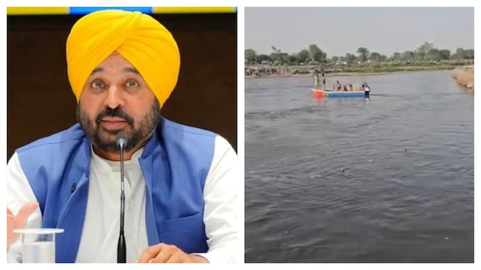 Punjab Chief Minister Bhagwant Mann expressed grief over Mathura boat capsize. Bhagwant Mann