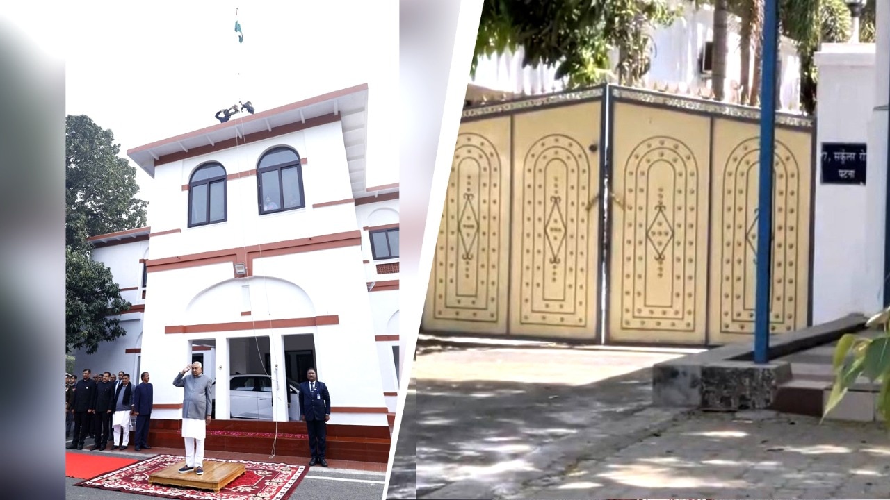 1 Anne Marg to 7 Circular Road: Decoding Nitish Kumar’s move to new Patna home 1 Anne Marg to 7 Circular Road: Decoding Nitish Kumar’s move to new Patna home