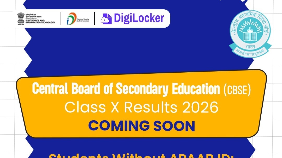 CBSE Class 10 Result 2026: Steps to download scorecards via DigiLocker