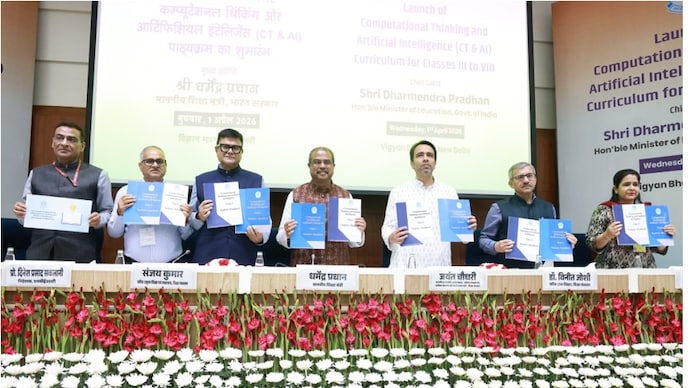 The Union Education Minister launched a new CBSE curriculum on computational thinking and artificial intelligence. (Photo: PIB) CBSE artificial intelligence curriculum