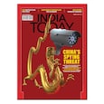 China spying China spying