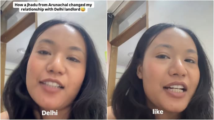 A Northeast woman gifted a jhadu to her Delhi landlord and they became best friends. (Photo: Instagram) delhi jhadu