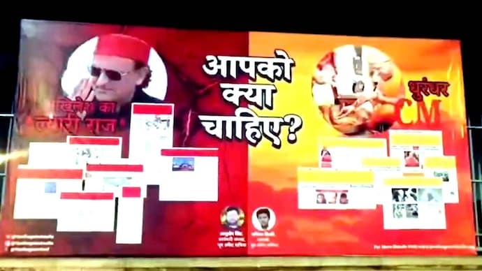 Posters inspired by the Bollywood film Dhurandhar targeting Samajwadi Party chief Akhilesh Yadav and praising Uttar Pradesh Chief Minister Yogi Adityanath appeared across parts of Lucknow and Amethi.