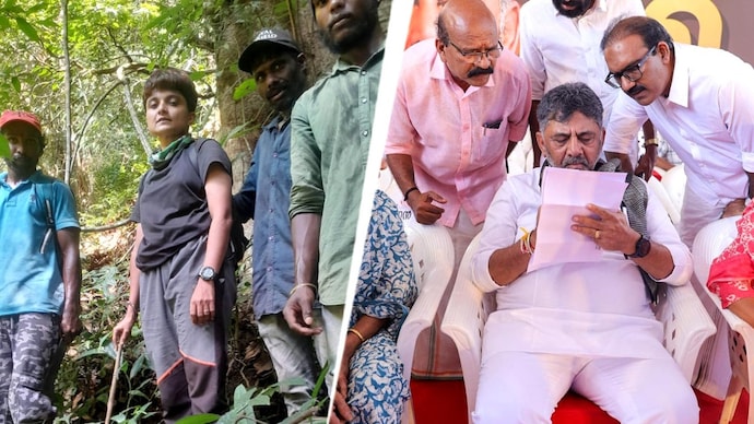 Kerala techie lost in Karnataka forest rescued after DK Shivakumar stepped in. DK Shivakumar