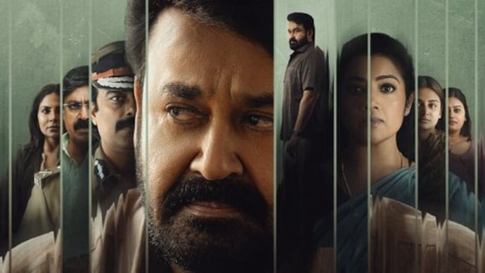 Drishyam 3 teaser out! scene 3