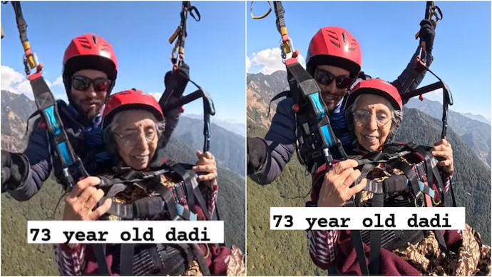 A video of a 73-year-old woman parasailing without fear has left the internet amazed. (Photo: Instagram) elderly woman paragliding