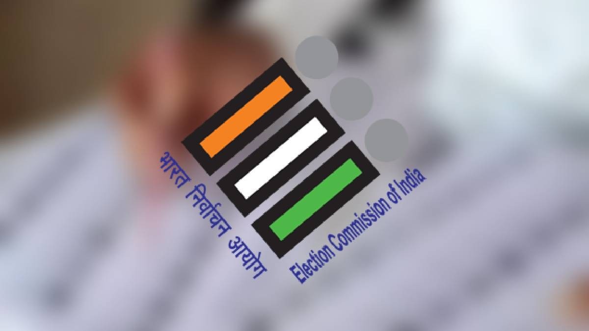 Assam Assembly Election 2026: Polling date, voting timings, all you need to know