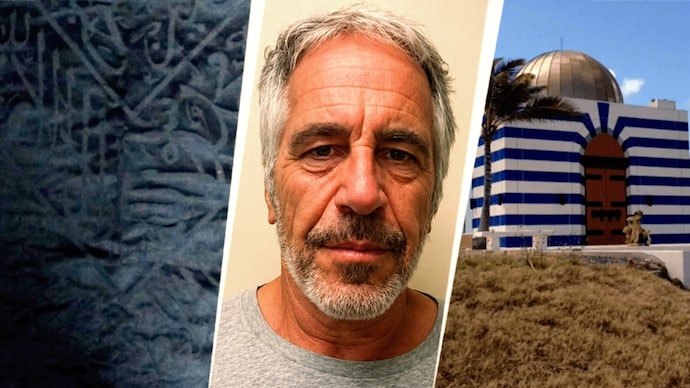 Epstein’s collection included pieces of the Kaaba’s Kiswa from Mecca and handcrafted tiles from Uzbekistan. Epstein’s collection included pieces of the Kaaba’s Kiswa from Mecca and handcrafted tiles from Uzbekistan.