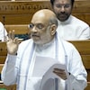 Amit Shah