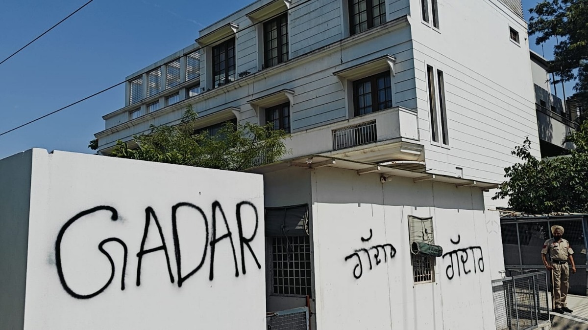 'Gaddar' sprayed on walls of Harbhajan Singh's house day after BJP switch