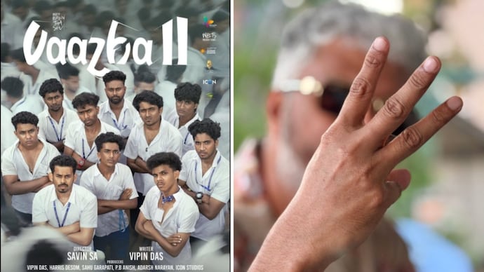 Writer Vipin Das teases a third instalment of the Vaazha franchise through a social media post.