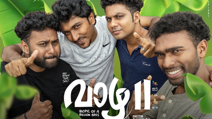 Vaazha 2 enters top 6 Malayalam grossers with over Rs 150-crore haul.