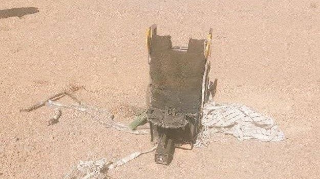 US fighter pilot in Iran custody after F-15E downed?