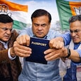 Himanta vs Pawan Khera vs Gaurav Gogoi Himanta vs Pawan Khera vs Gaurav Gogoi