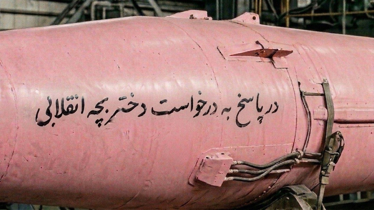 Why did Iran fire a baby pink missile at Tel Aviv? Because a baby girl wanted so