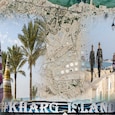 It’s well known that Kharg is the jugular vein of Iran. But did you know that there are still some Americans and Europeans who have a special place in their hearts for this tiny island? There is an emotional connection. It’s well known that Kharg is the jugular vein of Iran. But did you know that there are still some Americans and Europeans who have a special place in their hearts for this tiny island? There is an emotional connection.