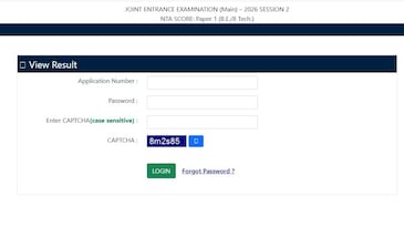 JEE Main 2026 Session 2 result declared, direct link active: Check scorecards here JEE Main 2026 Session 2 result declared, direct link active: Check scorecards here