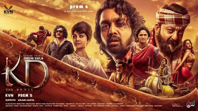 Prem's KD: The Devil stars Dhruva Sarja and Sanjay Dutt. (PC: X/Prem)