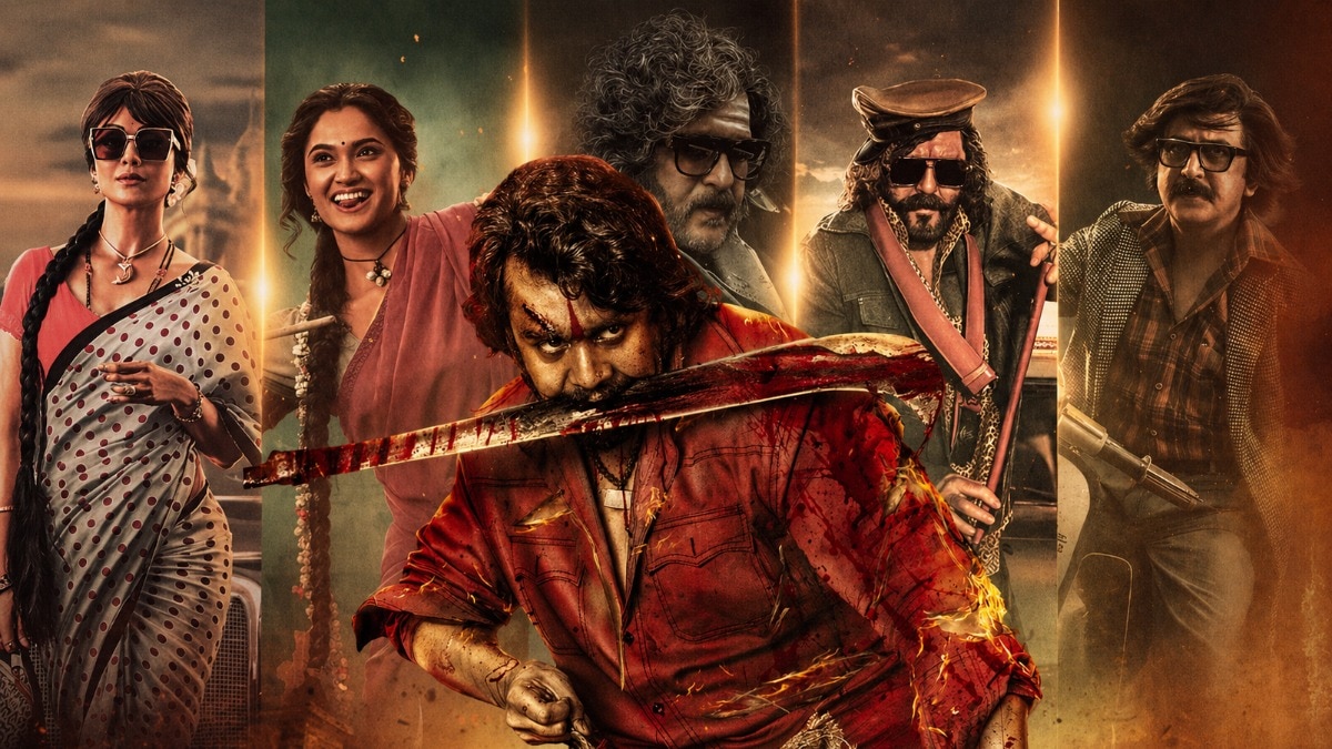 Kd Movie Review : la sortie qui fait sensation — image 3