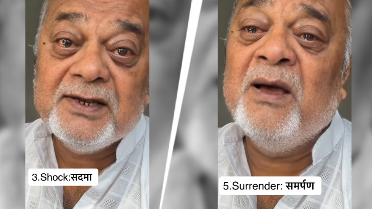 Kolkata man expresses 7 emotions through eyes in Hum Tere Pyaar Mein lip-sync