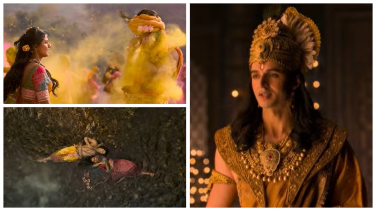 Krishnavataram Part 1 trailer unveiled at Mathura's Krishna Janmabhoomi