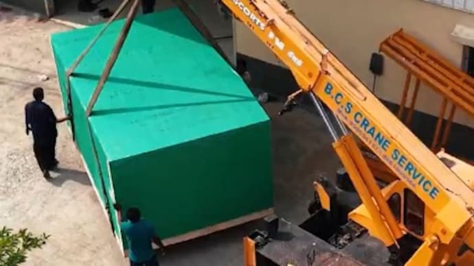 Screengrab) Here's what it will do