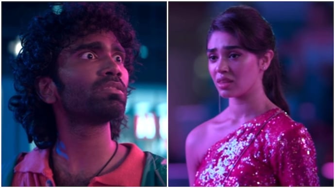 Love Insurance Company trailer out. Love Insurance Company