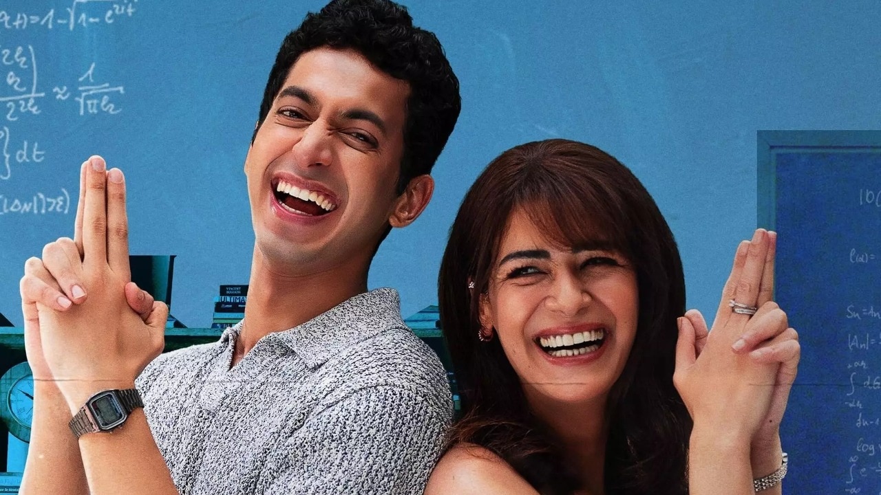 Maa Ka Sum review: Mona-Mihir show is too much math, too little love. Mummy promise