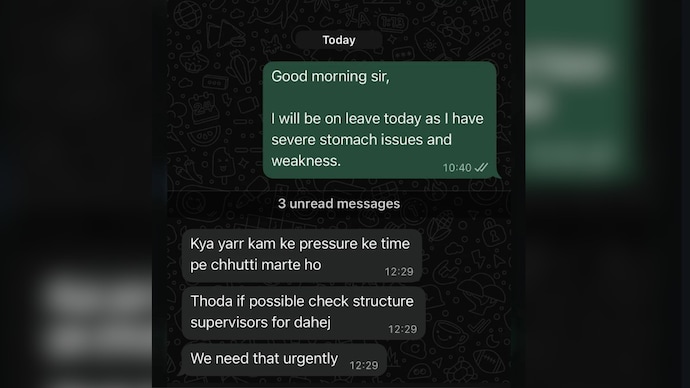 Manager asks employee to work during sick leave (Photo: r/IndianWorkplace/Reddit) Manager asks employee to work during sick leave